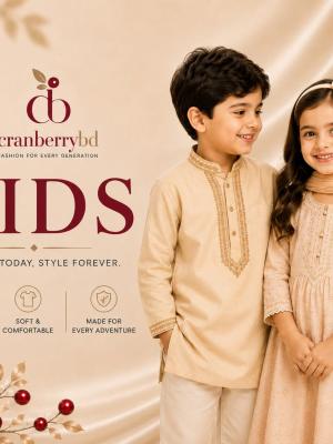 KIDS